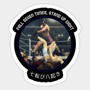 Keep Fighting Sticker